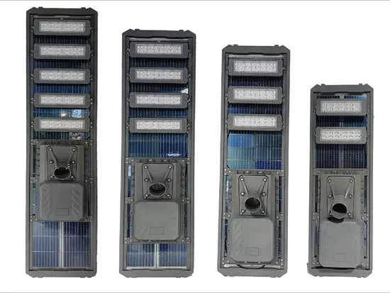 Factory 40W 50W 60W 70W Sensor Remote Control IP65 Waterproof Outdoor Integrated All in One LED Solar Street Light